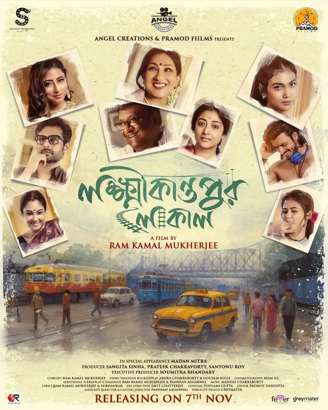 Poster of Lokkhikantopur Local